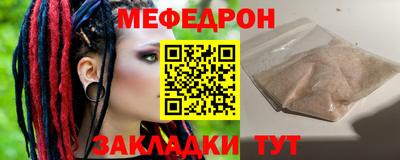 MDMA Premium VHQ Абакан