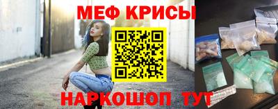 MDMA Premium VHQ Абакан