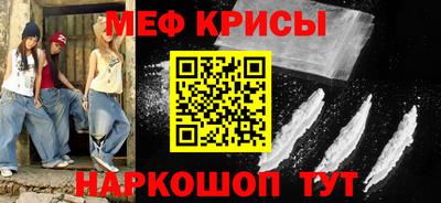 герыч Азнакаево
