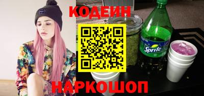 MDMA Premium VHQ Абакан