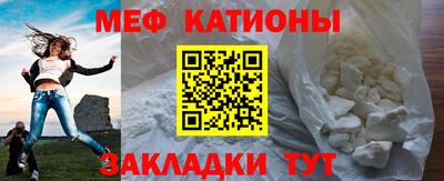 ешки Абинск