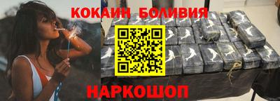 ешки Абинск