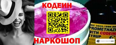 герыч Азнакаево