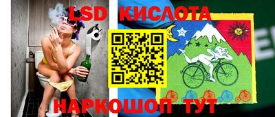 MDMA Premium VHQ Абакан