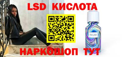 MDMA Premium VHQ Абакан