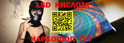 ешки Абинск