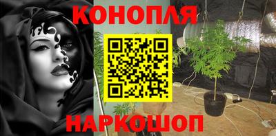 герыч Азнакаево