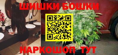 герыч Азнакаево