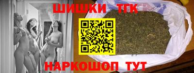 ешки Абинск