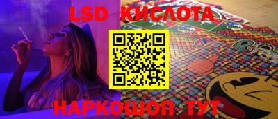 MDMA Premium VHQ Абакан