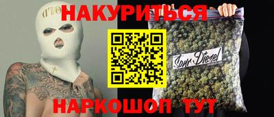 герыч Азнакаево