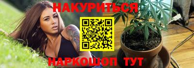 MDMA Premium VHQ Абакан
