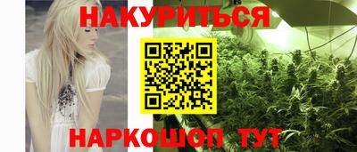 MDMA Premium VHQ Абакан