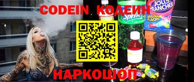 герыч Азнакаево