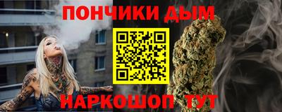 ешки Абинск