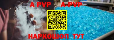 MDMA Premium VHQ Абакан