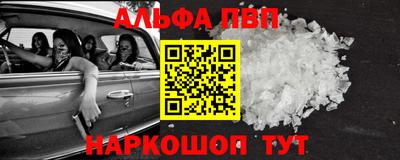 герыч Азнакаево