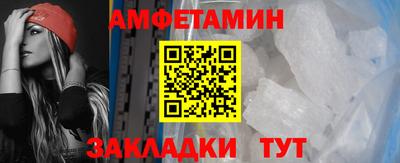 герыч Азнакаево