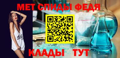 MDMA Premium VHQ Абакан