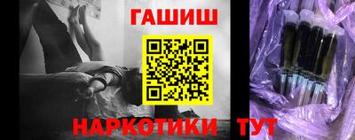 MDMA Premium VHQ Абакан