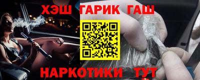 MDMA Premium VHQ Абакан