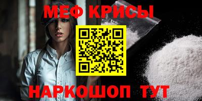 герыч Азнакаево