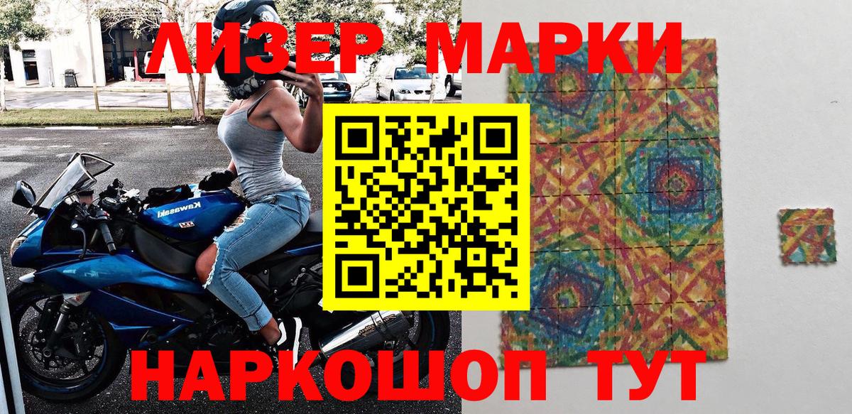 Cocaine  Марихуана  Меф МЯУ МЯУ   Вход с VPN  Мефедрон  Альметьевск  Канабис  ГАШИШ 